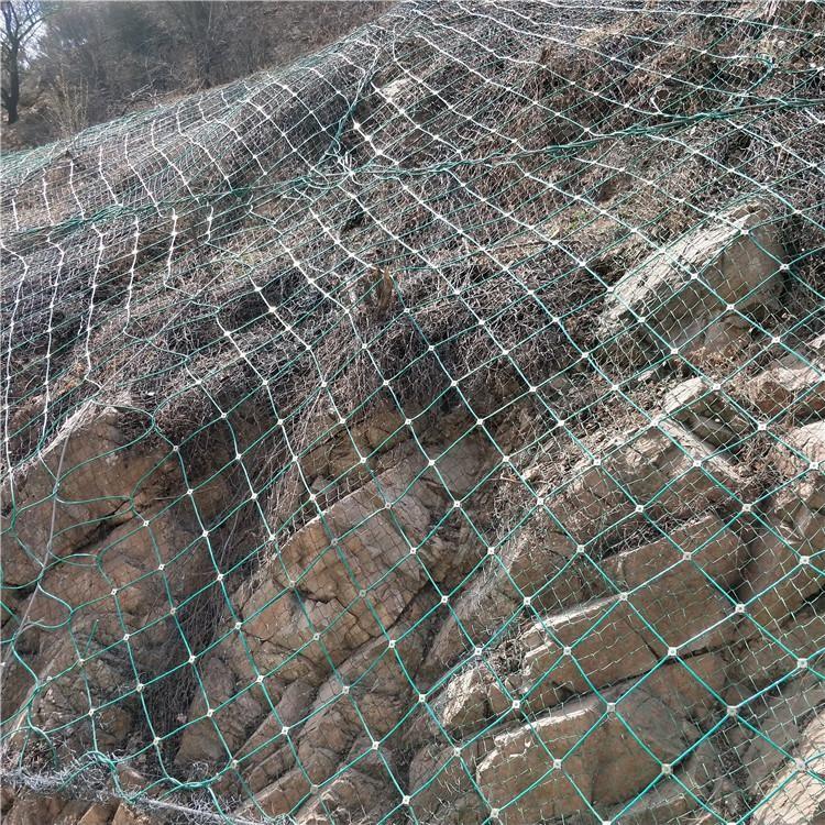 钢丝绳网格栅网护坡网山体滑坡被动环形柔性防护网