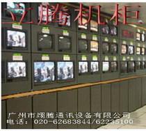 LT-TV2广州屏幕墙，广州安防屏幕墙