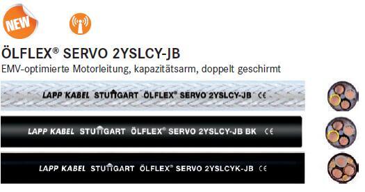 供应2YSLCYK-JB屏蔽电缆