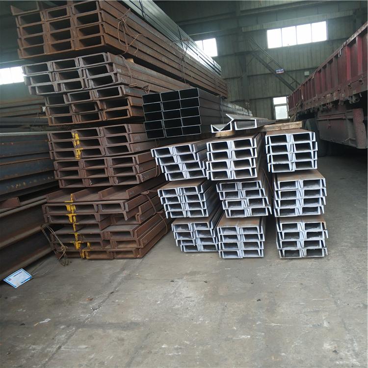q345d低合金槽钢上海现货大量供应