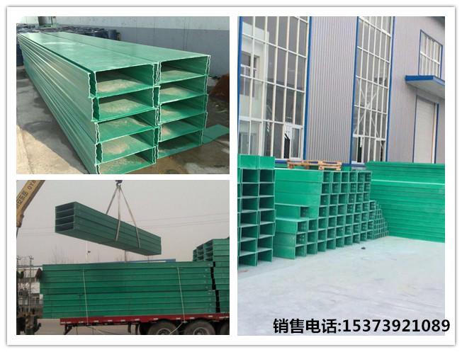 江西玻璃钢电缆槽盒生产厂家价格规格