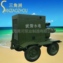 上海黄河KDZY200-300-15自吸式柴油机水泵