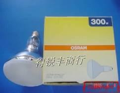 OSRAM ULTRA-VITALUX 230V 300W