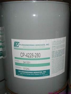 供应陕西西皮埃CPI4228-280冷冻油价格 高温合成油链条油厂价批发