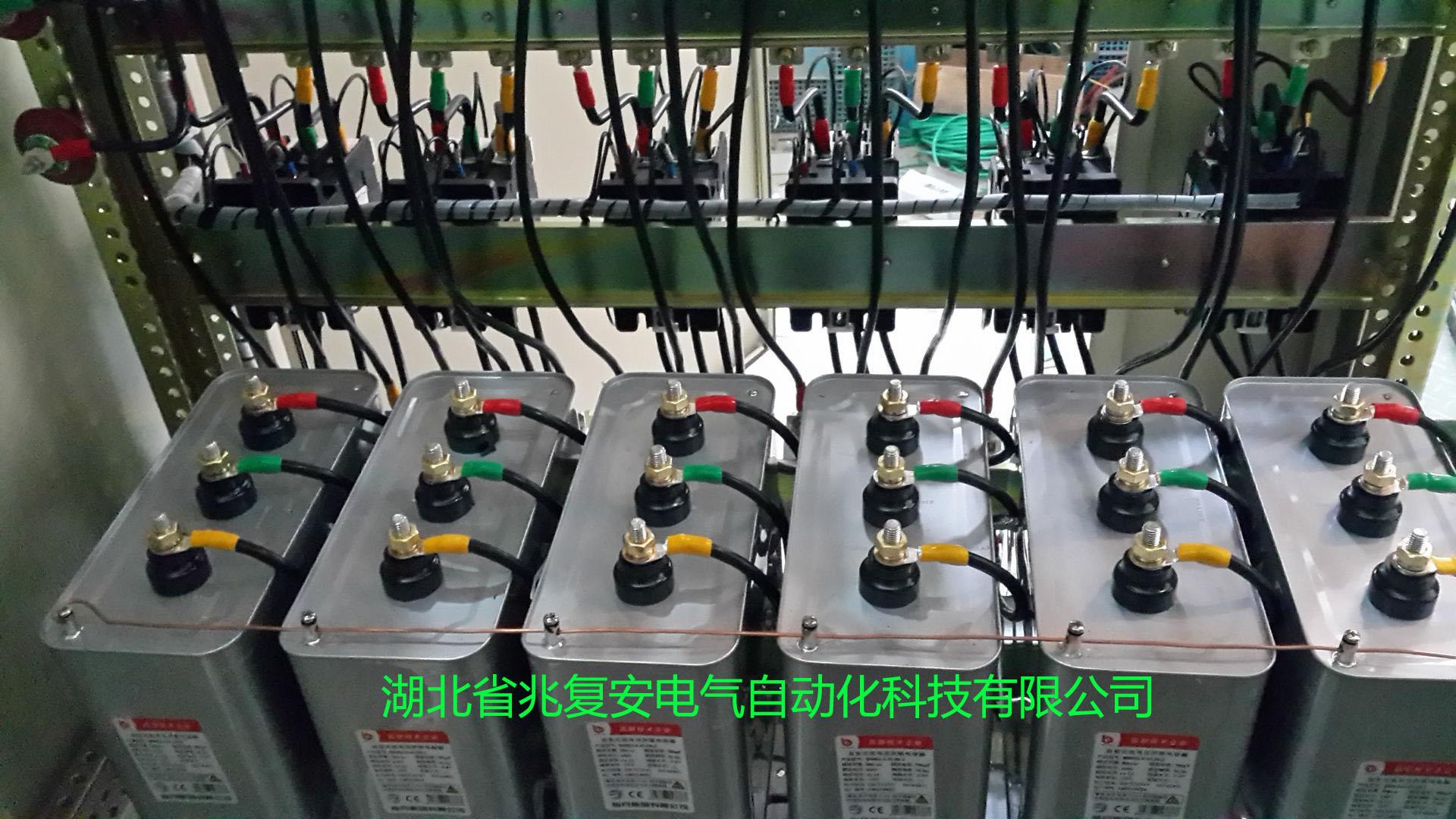低压配电补偿产品兆复安GGJ-300低压无功功率自动补偿电容柜