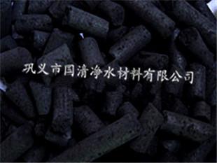 GQ净化有毒气体用国清煤质柱状活性炭