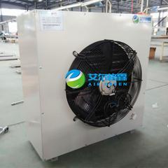 7GS熱水暖風機工業廠房用熱水供暖風機