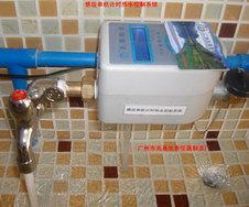 广州生产IC卡智能热水表，学生宿舍刷卡洗澡节水设备IC卡热水表，先付费后用水的智能水控机，预付费IC卡水表