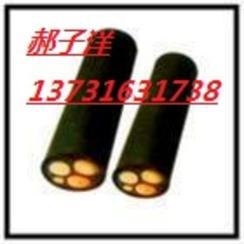 厂家 MHYA32电缆价格 优产优品 
