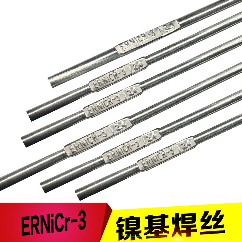 昆山天泰TGS-82/ERNiCr-3镍基合金焊丝