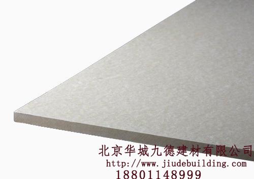 供应无石棉纤维水泥板价格 优点 应用简介
