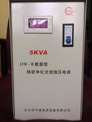 供应长城牌JJW-Ⅱ系列数显型净化交流稳压电源