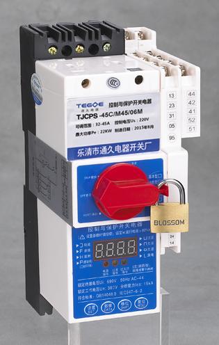 RMCPS-45控制与保护开关电器