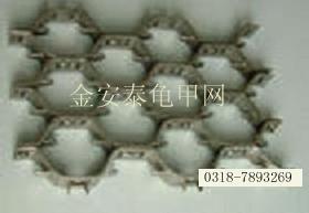 金安泰专业生产龟甲网耐高温龟甲网不锈钢龟甲网