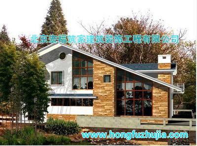 北京红福筑家供应，轻钢结构别墅，别墅改造，