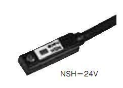 供应NSH-24V——NSH-24V的销售