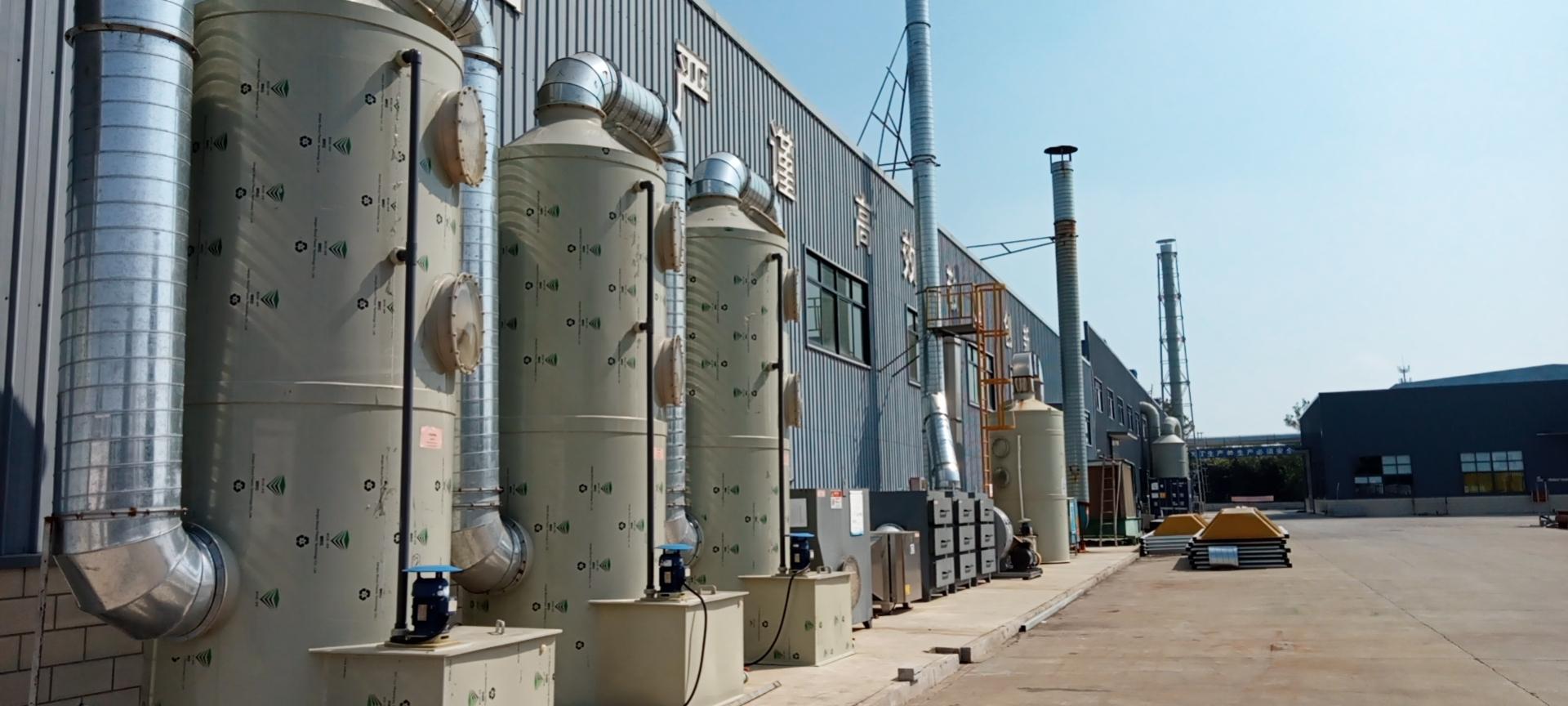 安徽宣城废气处理成套设备，废气吸附装置​