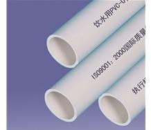 赤峰PVC管材 赤峰PE管材 赤峰给水管材 赤峰排水管材