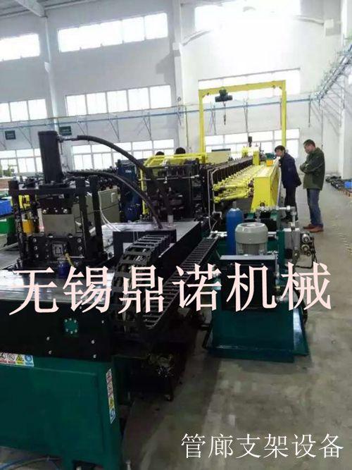 江苏抗震支架生产线设备
