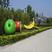 上海供应玻璃钢仿真水果雕塑室外公园摆件来图定制