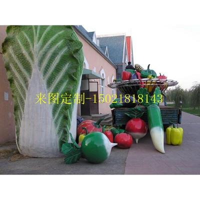 上海供应玻璃钢仿真水果雕塑室外公园摆件来图定制
