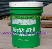 JT-6多用途润滑脂进口高温防水润滑脂