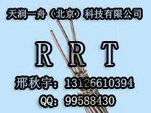 北京专业生产OPGW-24B1光纤架空复合地线厂家
