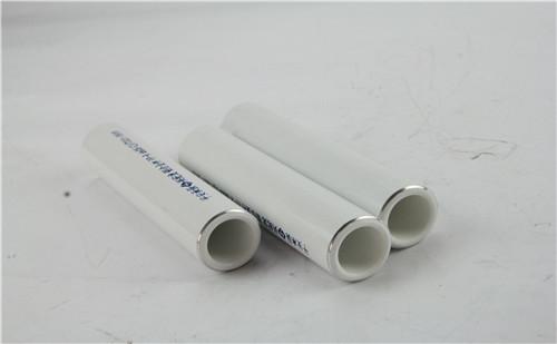 铝合金衬塑PP-R复合管 生产供应