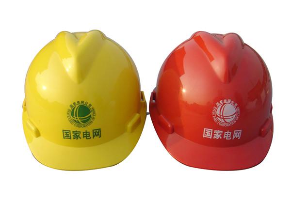 国家标准盔式安全帽价格 国家电网安全帽图片