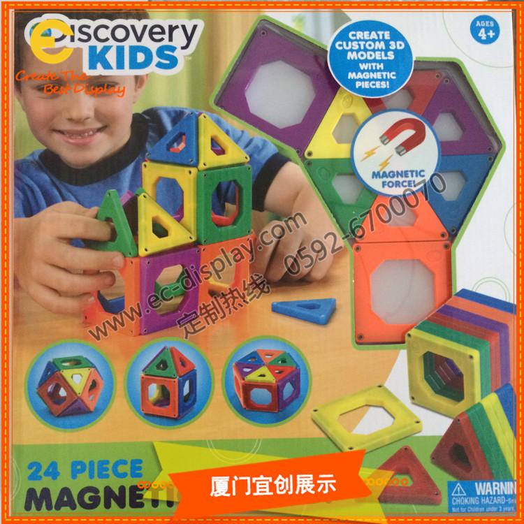 积木玩具生产厂家 磁性积木玩具生产定制 促销品道具厂定制