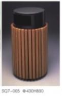 钢木清洁箱/钢木垃圾箱/钢木分类垃圾桶SQ7-005