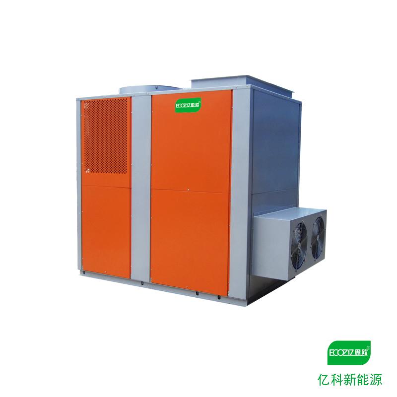 木材干燥设备_高温空气源热泵烘干机组