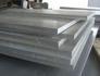 5A02 防锈铝板