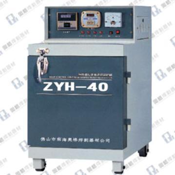 ZYHC-40电焊条烘干箱价格