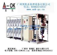 纯水处理设备,广东纯水处理设备说明,北京纯水处理设备价格