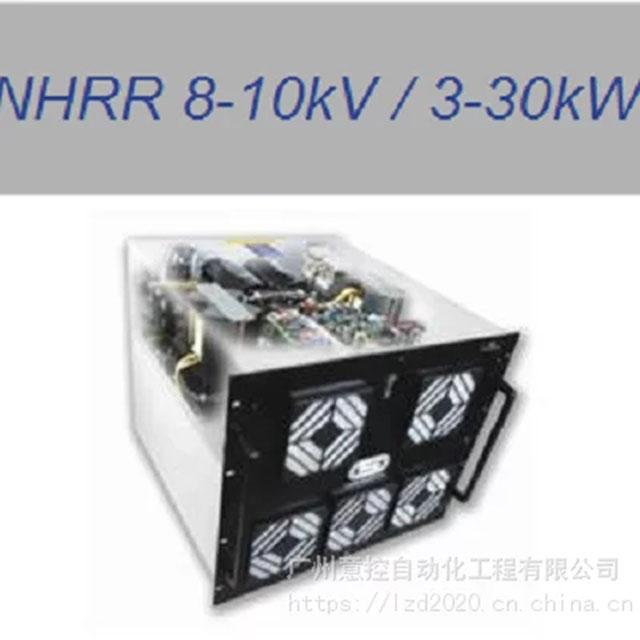 广州Schneider电源高压发生器维修NHRR 008375