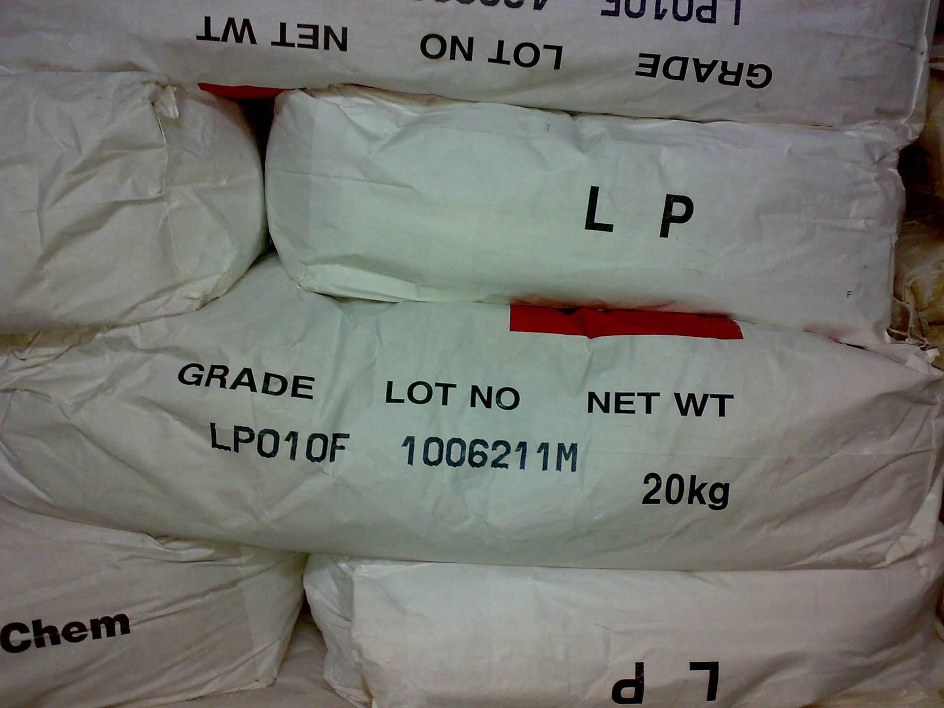 PVC LG乳化粉LB110
