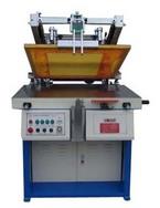 浙江嵊州三恒丝印机械厂专业生产香片丝网印刷机