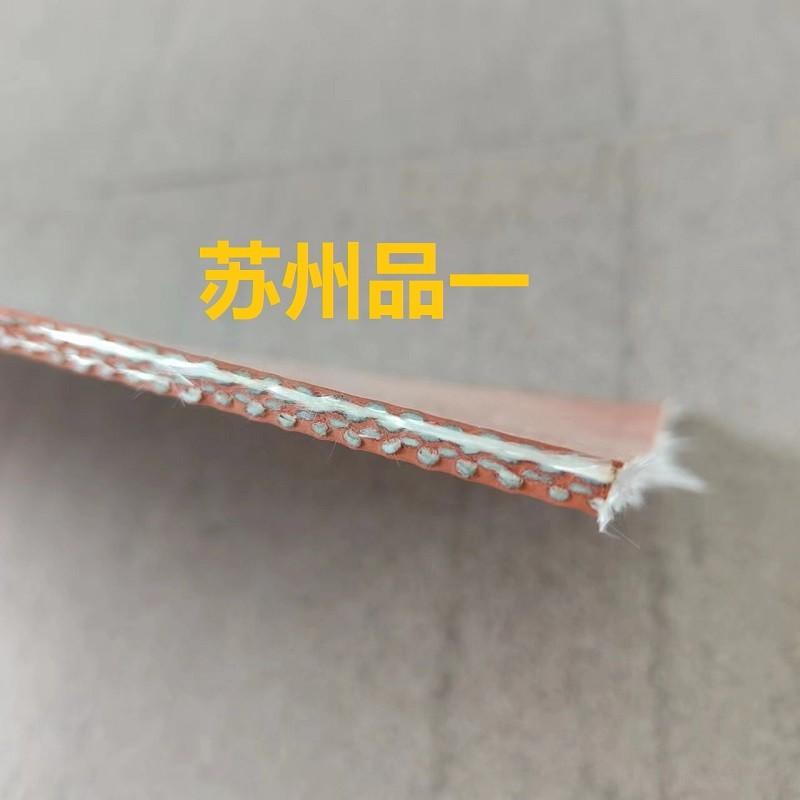 硅橡胶密封垫片风管密封条2.0-6.0mm厚度