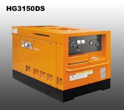 HG3150DS静音型发电机