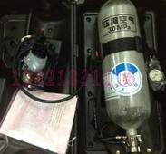 RHZKF9/30型正压式消防空气呼吸器