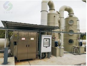 天门-废气处理设备-UV光解喷淋塔活性碳生物滤池厂家直销