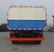 程力CDW5110挂桶式垃圾车 重汽环卫自装卸式垃圾车