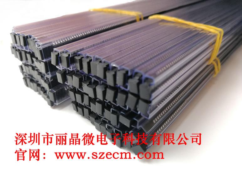 供应太阳能草坪灯控制芯片，太阳能充电管理IC-深圳市丽晶微电子