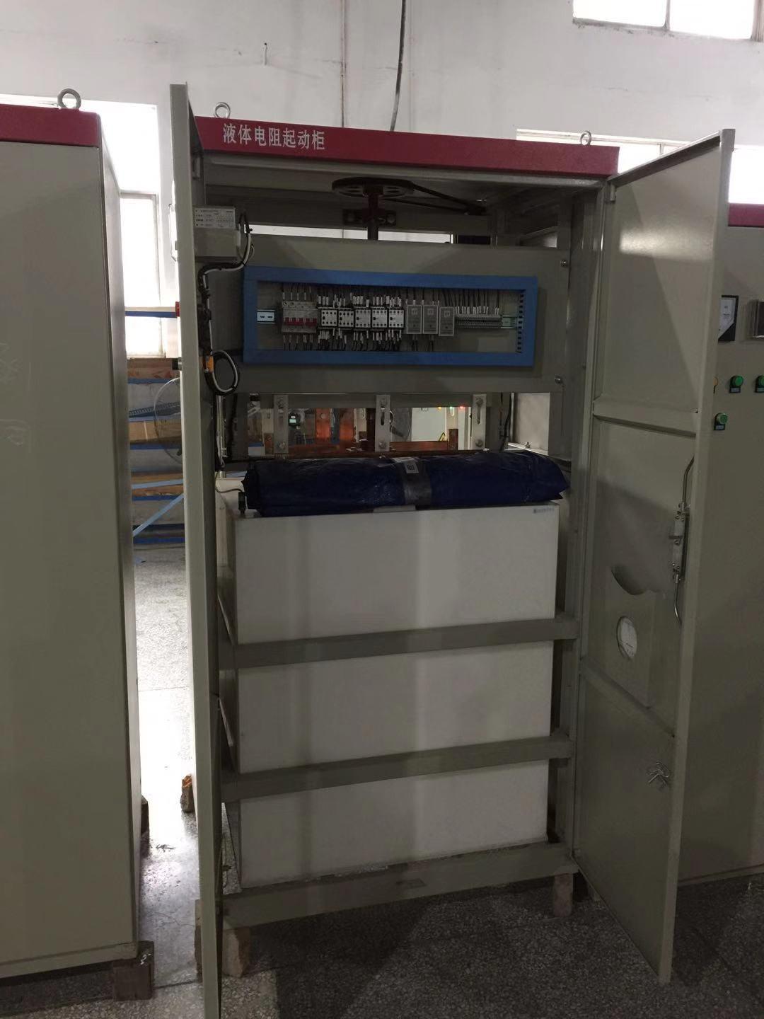 NRYTQDG液态电阻启动柜产品说明书  能容电力设备