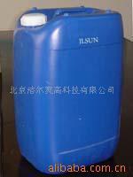 防油防水剂拒油拒水整理剂易去污整理剂防油防水整理剂