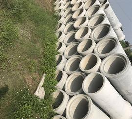 东莞建兴水泥管-钢筋混凝土排水管销售厂家