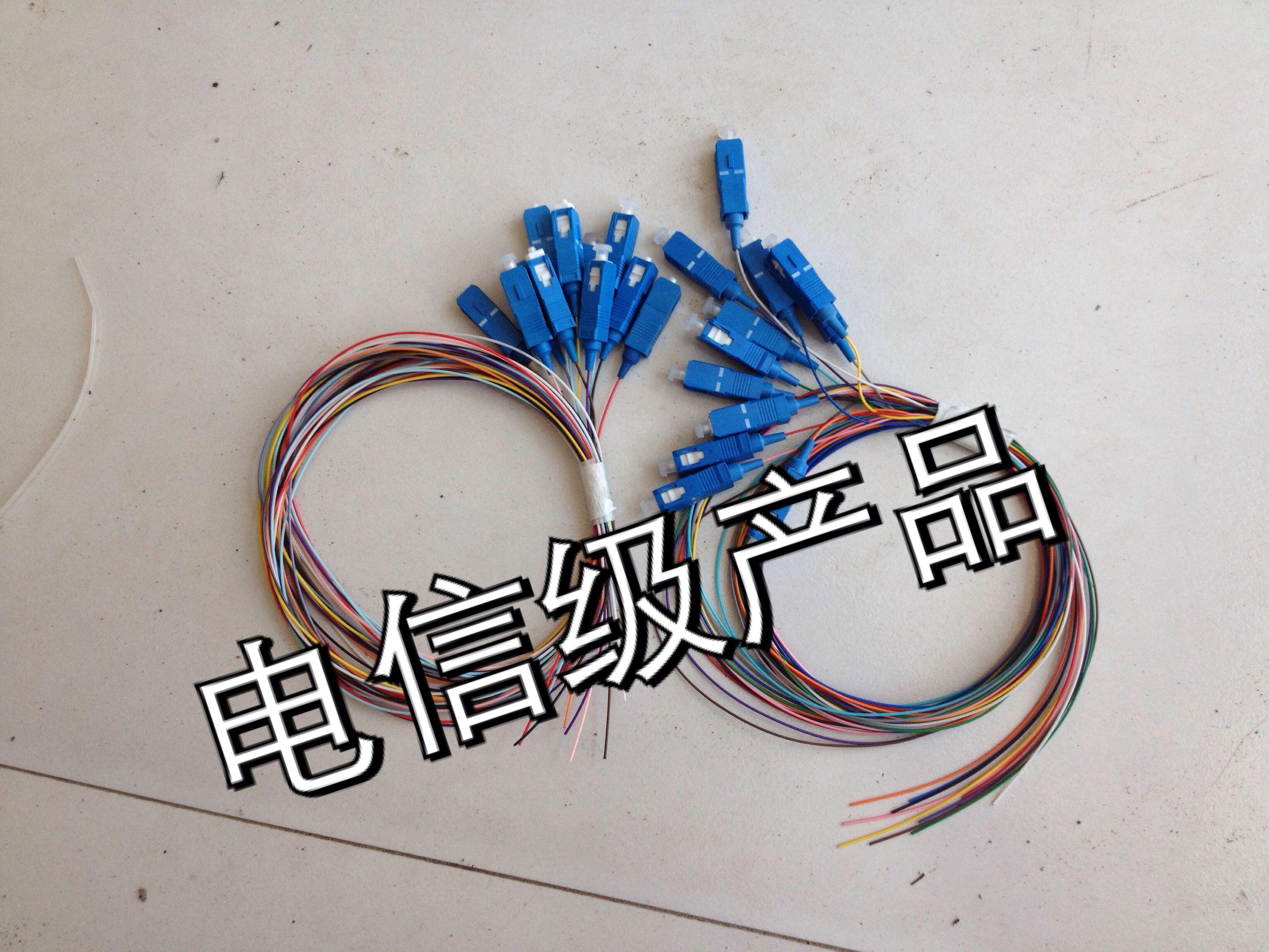 12芯方头束状尾纤SC 电信级12芯SC 单头尾纤电信级