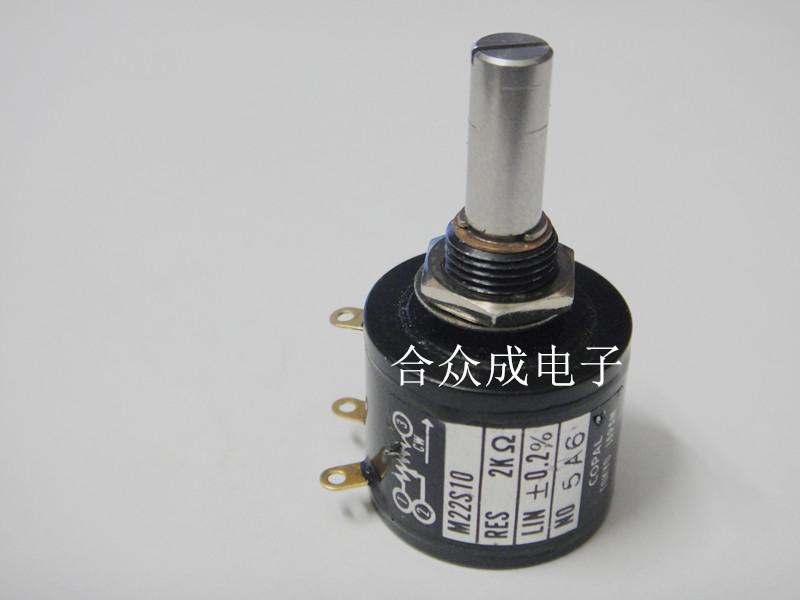 日本 COPAL M22S10 2K 多圈电位器 精密电位器 高质量电位器