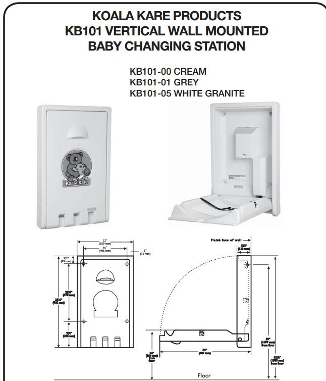 Koala Kare KB101 壁挂式婴儿护理台